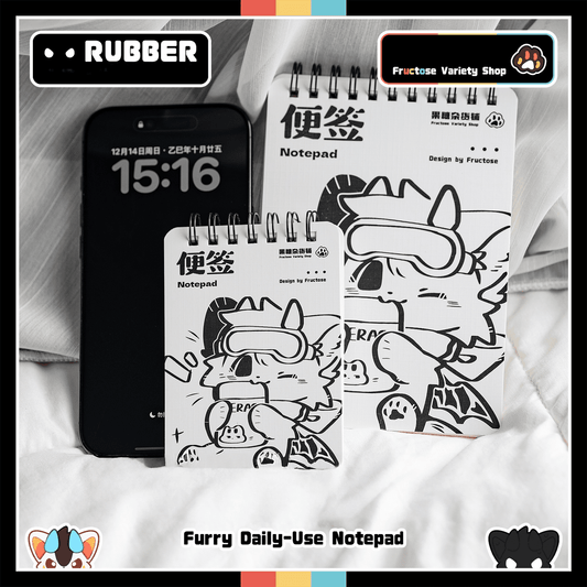 Fructose Variety Shop Sticky Note, A6 & A7 Size - TOY-ACC-97201 - Fructose Variety Shop - 42shops