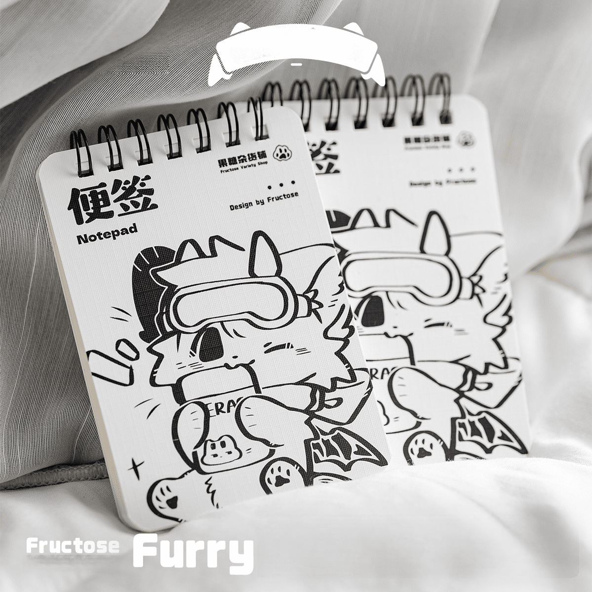 Fructose Variety Shop Sticky Note, A6 & A7 Size - TOY-ACC-97201 - Fructose Variety Shop - 42shops