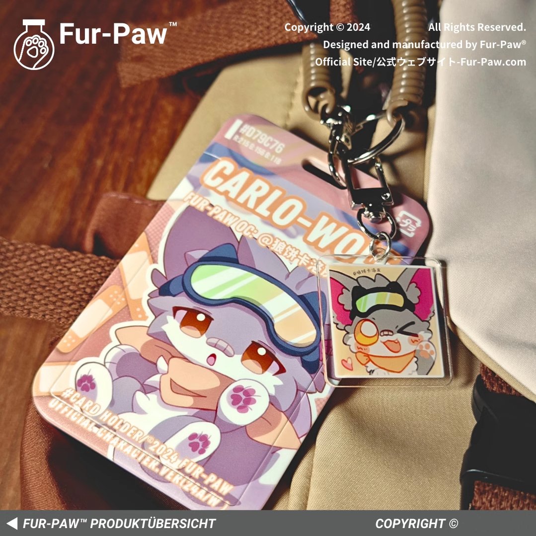 Furpaw Pendant Versatile Card Holder Cute Hanging Accessory - TOY - ACC - 86512 - FurPaw - 42shops