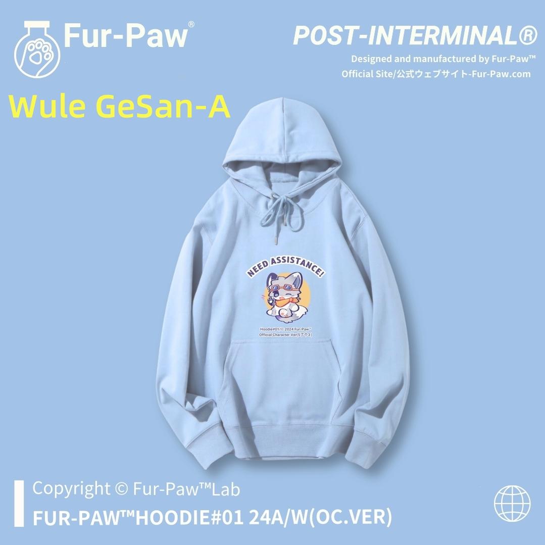 Furpaw Peripheral Hoodie Cute Hooded Sweatshirt Furry Top - COS - CO - 24102 - FurPaw - 42shops