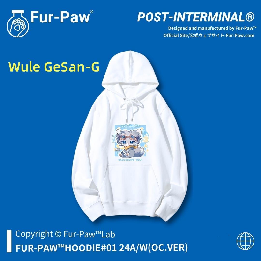 Furpaw Peripheral Hoodie Cute Hooded Sweatshirt Furry Top - COS - CO - 24114 - FurPaw - 42shops