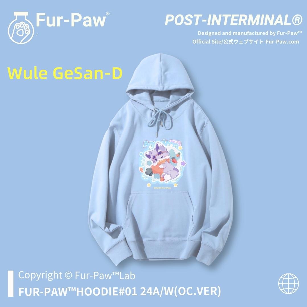 Furpaw Peripheral Hoodie Cute Hooded Sweatshirt Furry Top - COS - CO - 24108 - FurPaw - 42shops