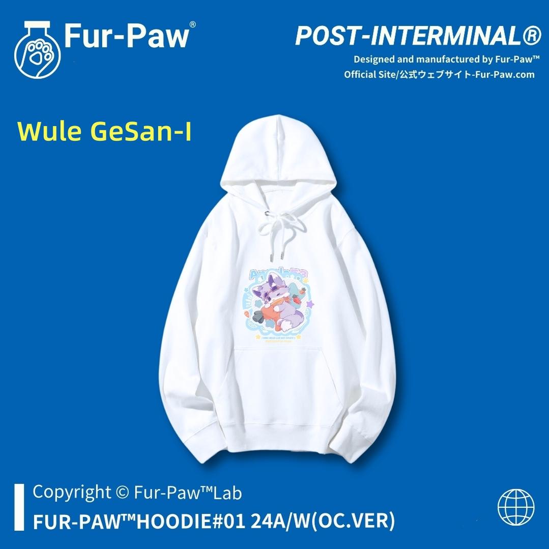 Furpaw Peripheral Hoodie Cute Hooded Sweatshirt Furry Top - COS - CO - 24118 - FurPaw - 42shops