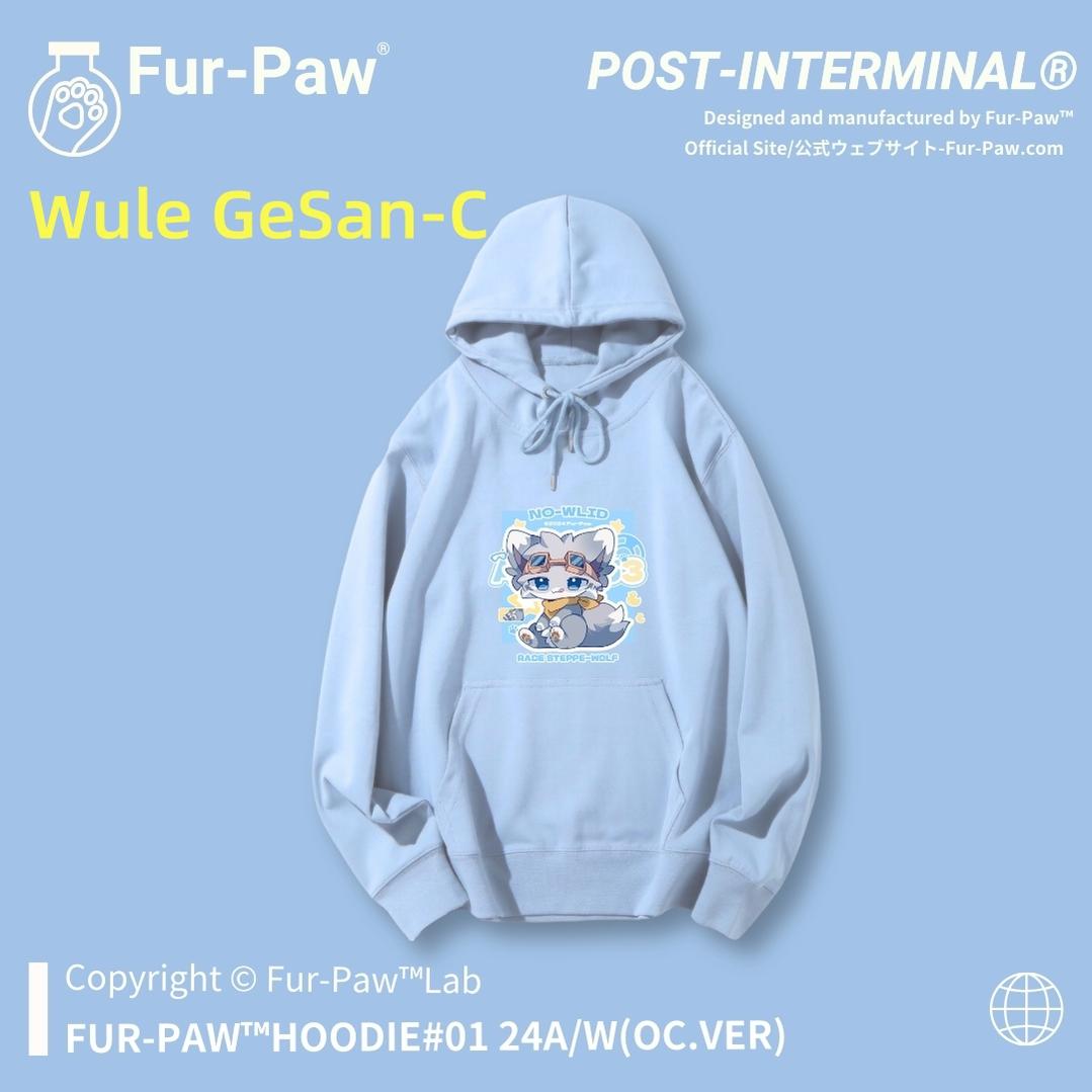 Furpaw Peripheral Hoodie Cute Hooded Sweatshirt Furry Top - COS - CO - 24106 - FurPaw - 42shops