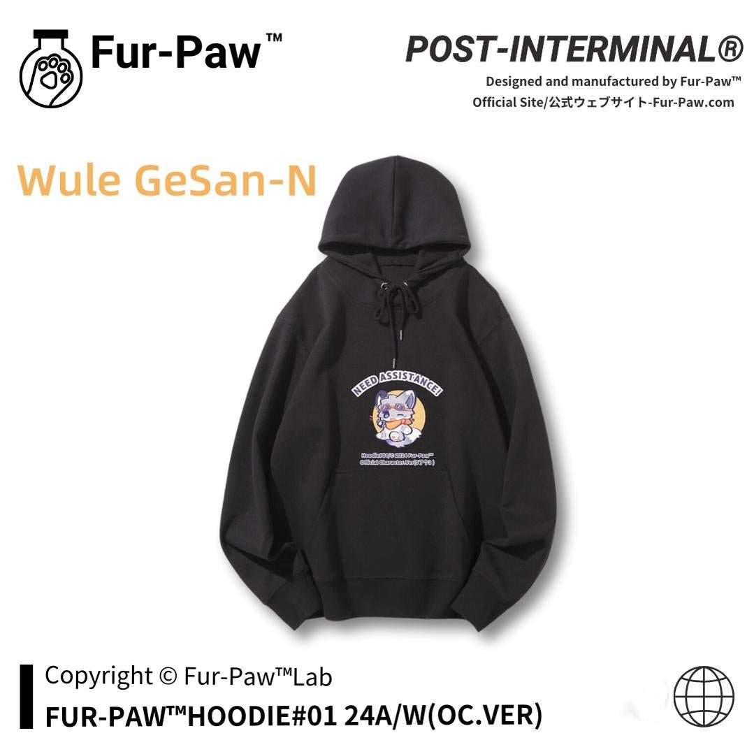 Furpaw Peripheral Hoodie Cute Hooded Sweatshirt Furry Top - COS - CO - 24109 - FurPaw - 42shops