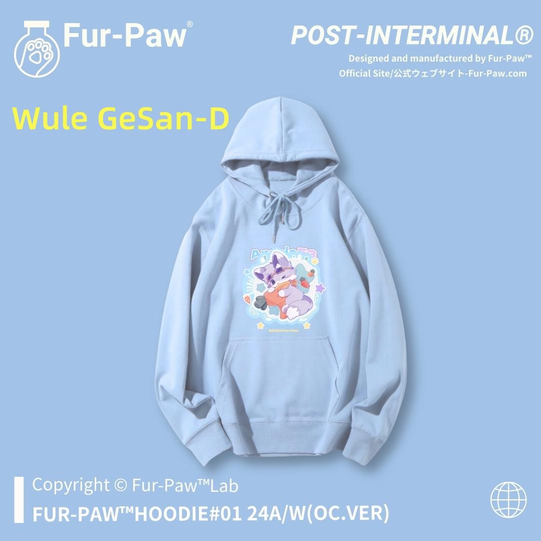 Furpaw Peripheral Hoodie Cute Hooded Sweatshirt Furry Top - COS - CO - 24108 - FurPaw - 42shops