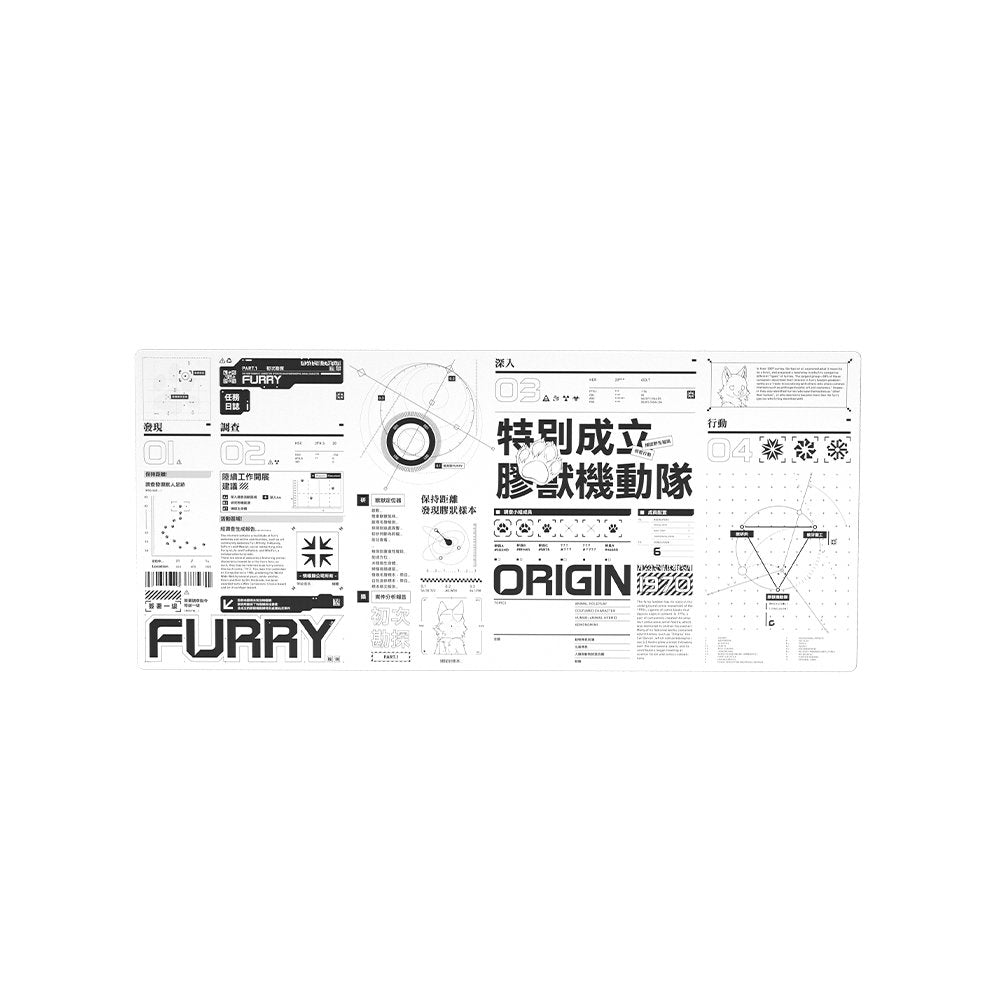 Furry Mouse Pad Sci-Fi Mouse Pad Techwear Mouse Pad 38934:626239