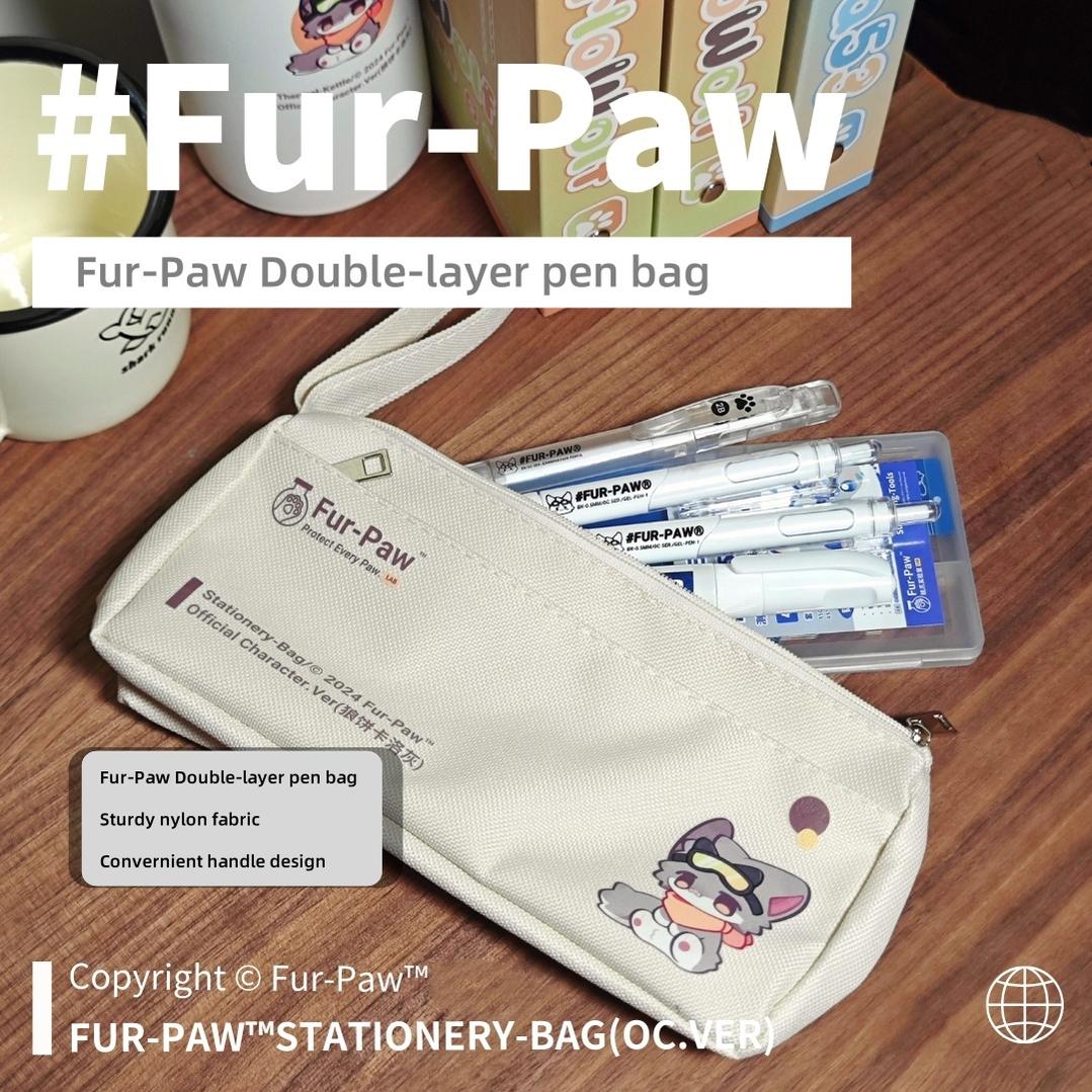 Furry Pen Bag Stationery Box With Rope - TOY - ACC - 86202 - FurPaw - 42shops