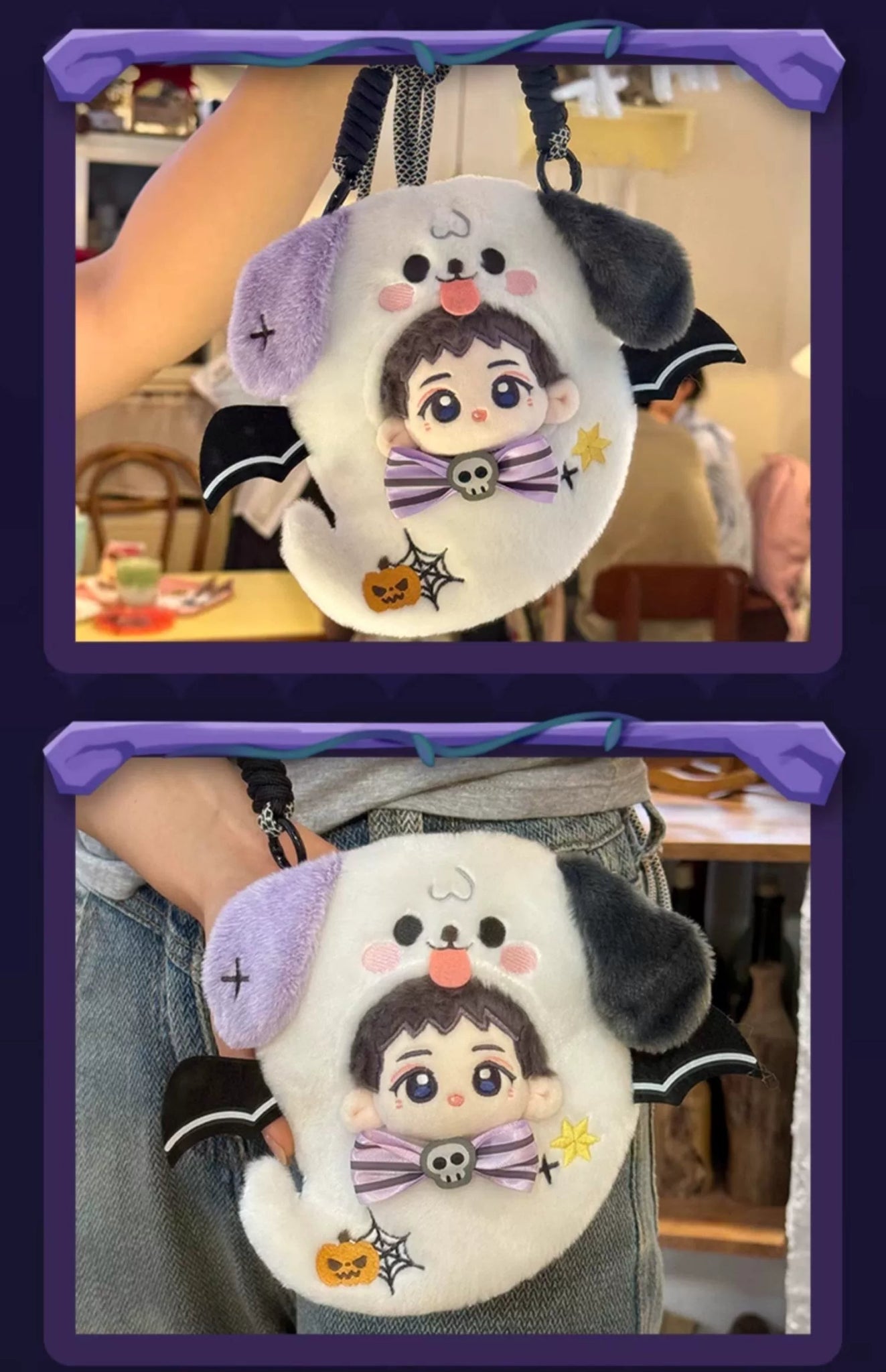Halloween Ghost Dog-shaped Cotton Doll Clothes Bag For 10cm Doll