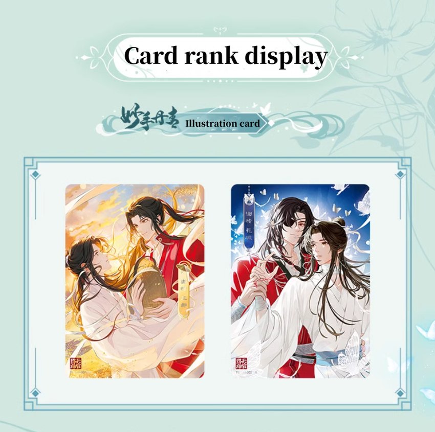 Heaven Official's Blessing Animation Collectible Cards - TOY - ACC - 84701 - Kayou - 42shops