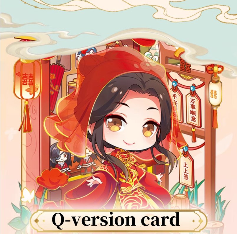 Heaven Official's Blessing Animation Collectible Cards 39380:663683