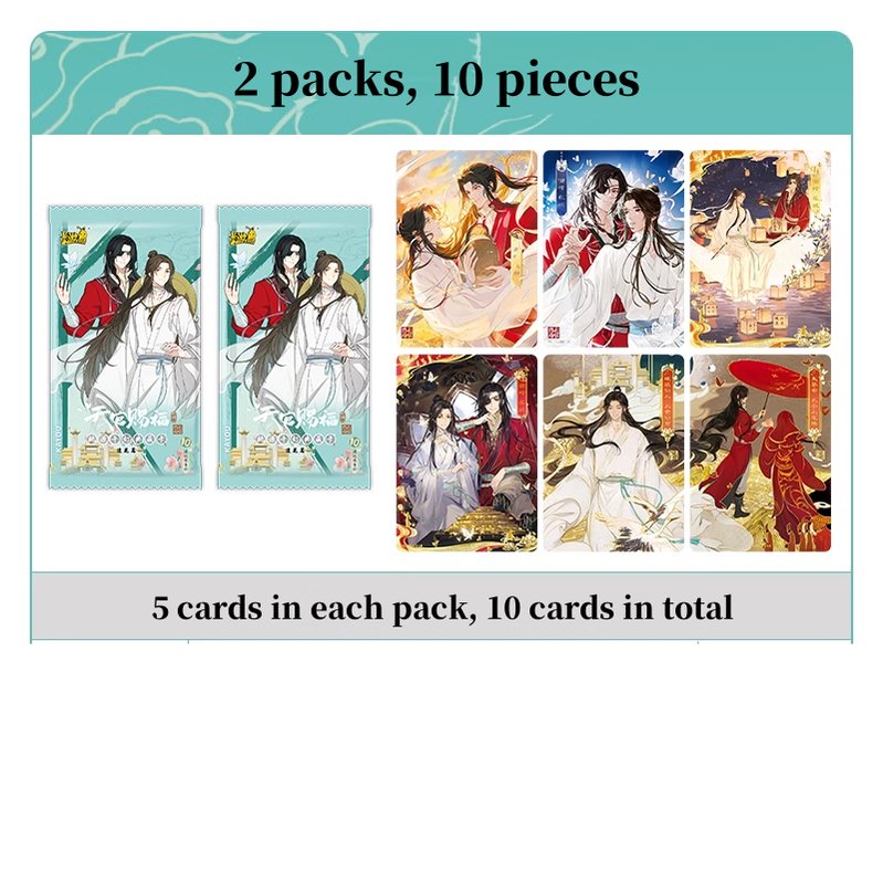 Heaven Official's Blessing Animation Collectible Cards - TOY - ACC - 84701 - Kayou - 42shops