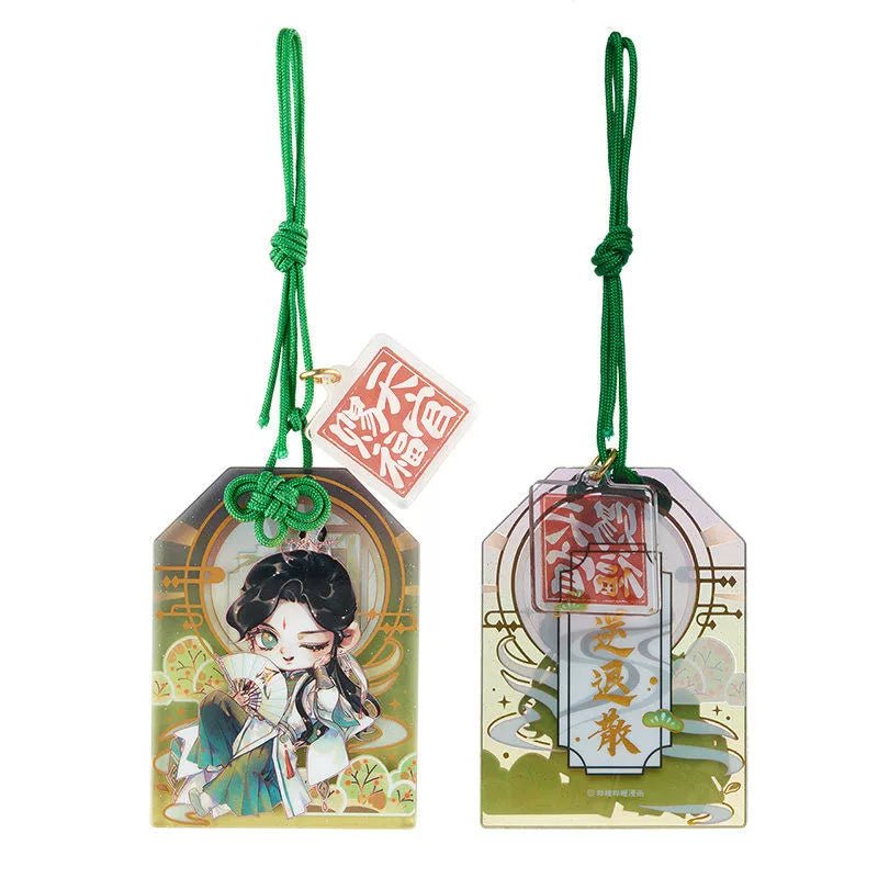 Heaven Official's Blessing Anime Acrylic Amulet Pendant - TOY-ACC-80506 - BilibiliGoods/超电文化 - 42shops