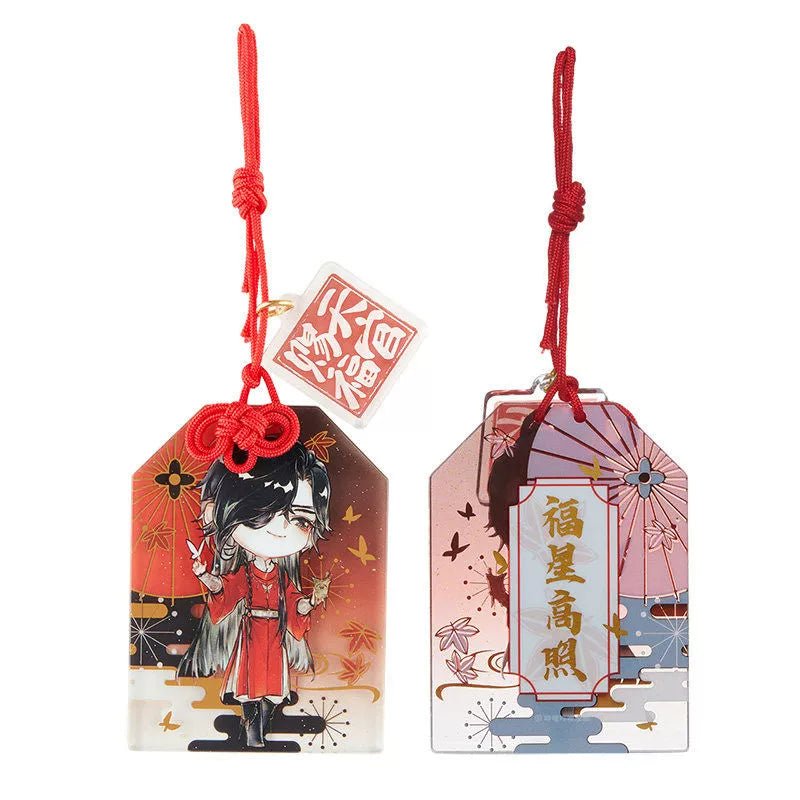 Heaven Official's Blessing Anime Acrylic Amulet Pendant - TOY-ACC-80502 - BilibiliGoods/超电文化 - 42shops