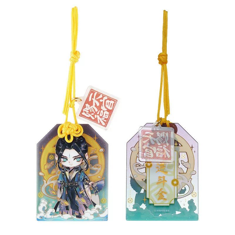 Heaven Official's Blessing Anime Acrylic Amulet Pendant - TOY-ACC-80505 - BilibiliGoods/超电文化 - 42shops