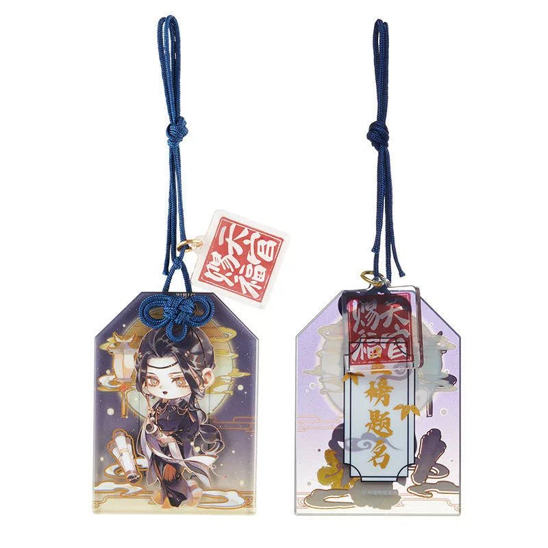 Heaven Official's Blessing Anime Acrylic Amulet Pendant - TOY-ACC-80503 - BilibiliGoods/超电文化 - 42shops