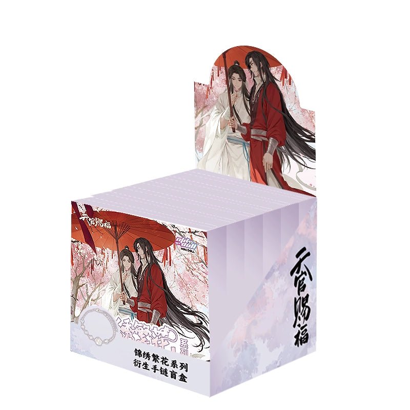 Heaven Official's Blessing Anime Mysterious Box Bracelet - TOY-ACC-80002 - MiniDoll - 42shops