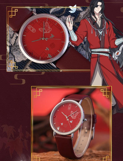 Heaven Official's Blessing Anime Peripheral Quartz Watch - TOY - ACC - 84201 - Xingyunshi - 42shops