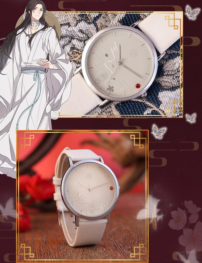 Heaven Official's Blessing Anime Peripheral Quartz Watch - TOY - ACC - 84201 - Xingyunshi - 42shops