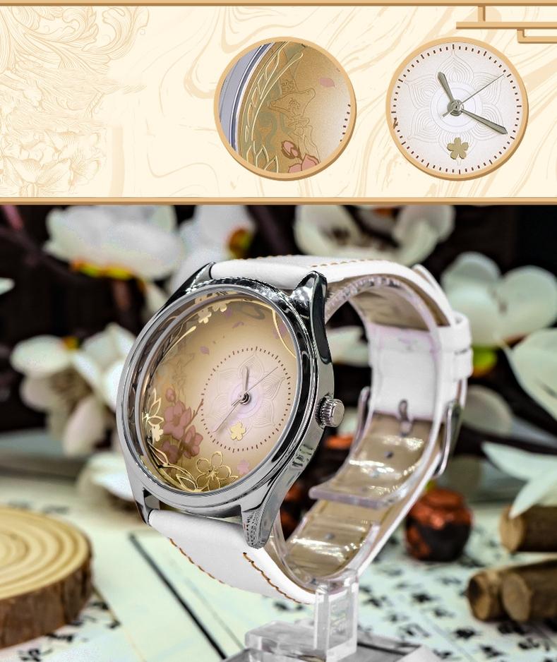 Heaven Official's Blessing Art Quartz Watch Student Watch - TOY - ACC - 84301 - Xingyunshi - 42shops