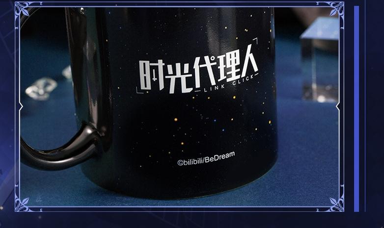 Link Click Mug Color - changing Ceramic Water Cup - TOY - ACC - 83901 - Xingyunshi - 42shops