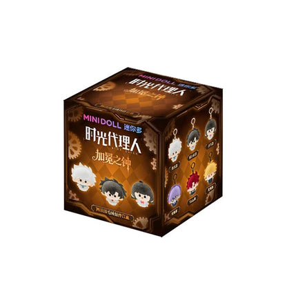 Link Click Mystery Box, Mini Figure Charms - TOY-PLU-153201 - MiniDoll - 42shops