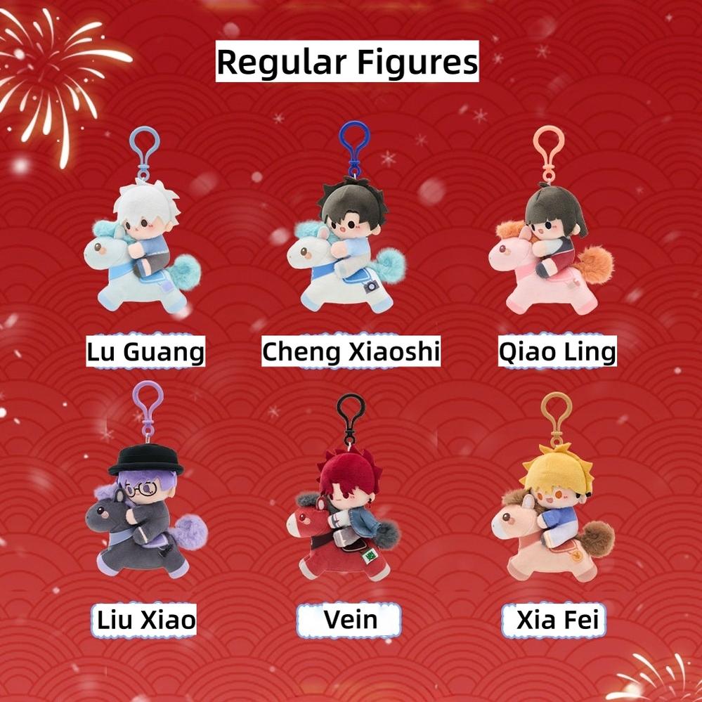 Link Click Plush Charm Mystery Box, Year of the Horse Edition - TOY-PLU-152901 - MiniDoll - 42shops