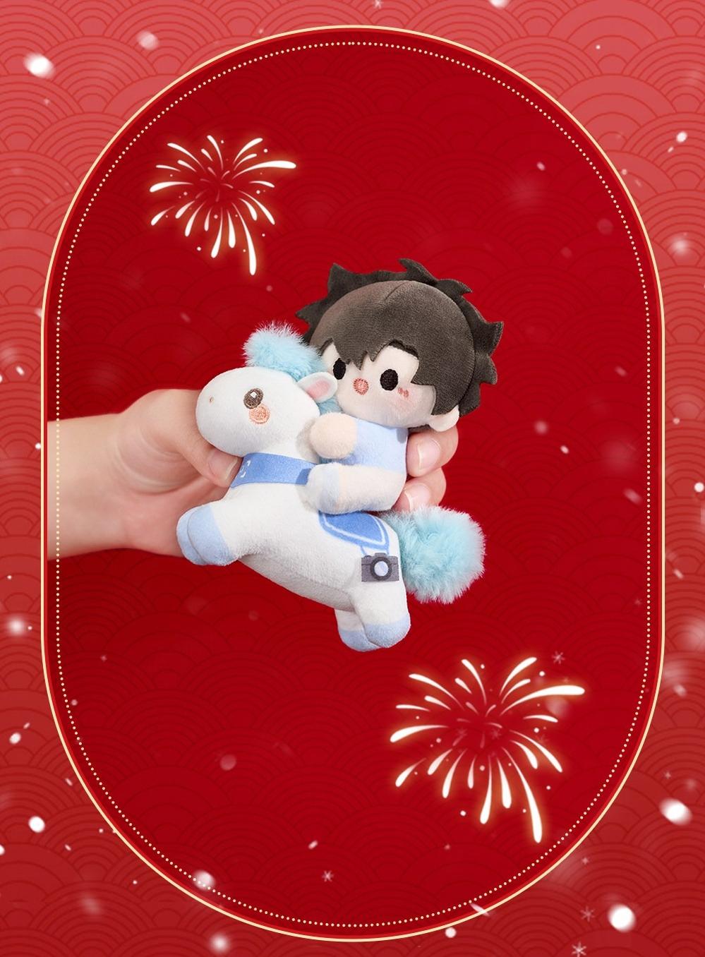 Link Click Plush Charm Mystery Box, Year of the Horse Edition - TOY-PLU-152901 - MiniDoll - 42shops