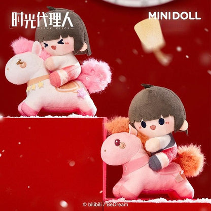 Link Click Plush Charm Mystery Box, Year of the Horse Edition - TOY-PLU-152901 - MiniDoll - 42shops