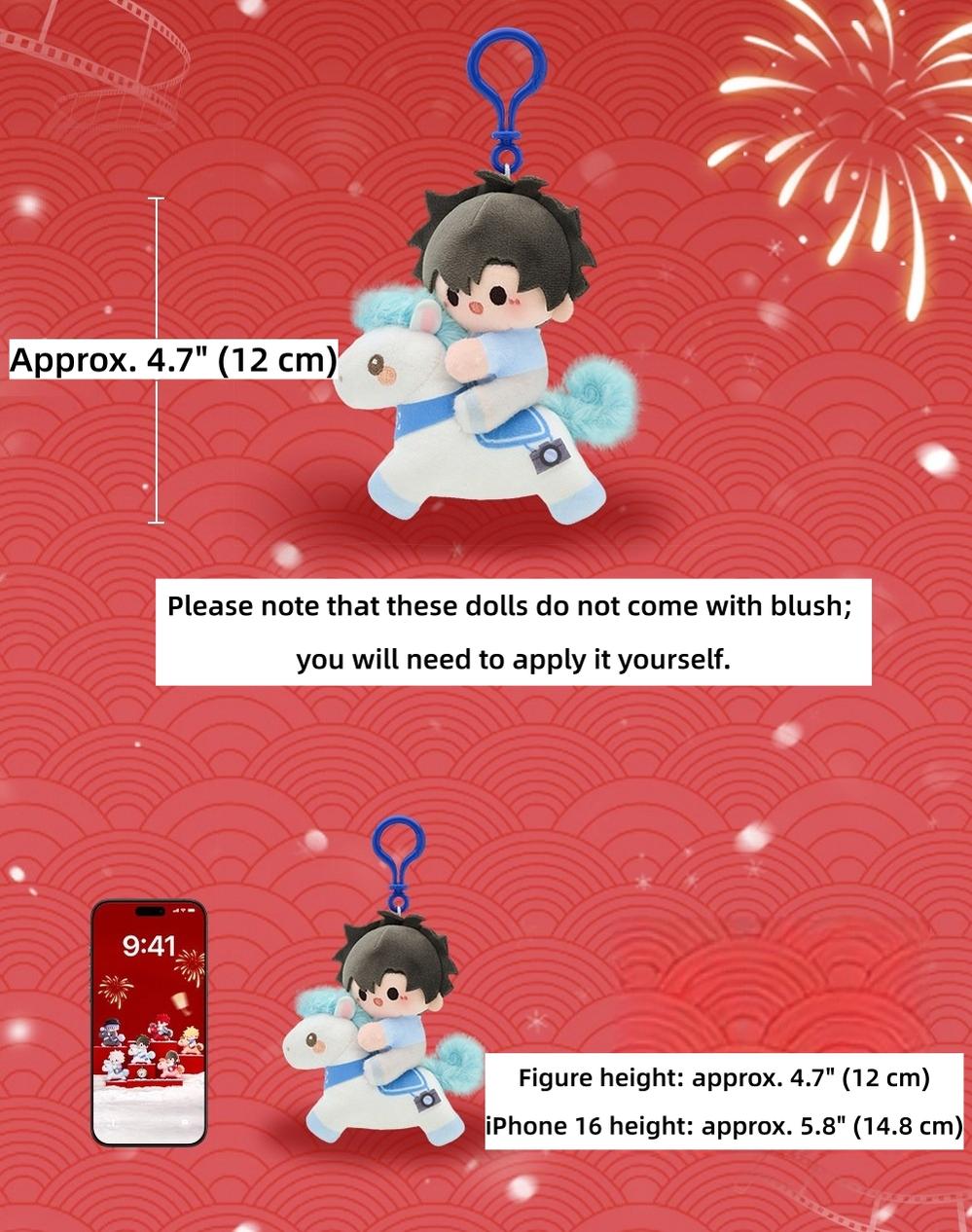 Link Click Plush Charm Mystery Box, Year of the Horse Edition - TOY-PLU-152901 - MiniDoll - 42shops