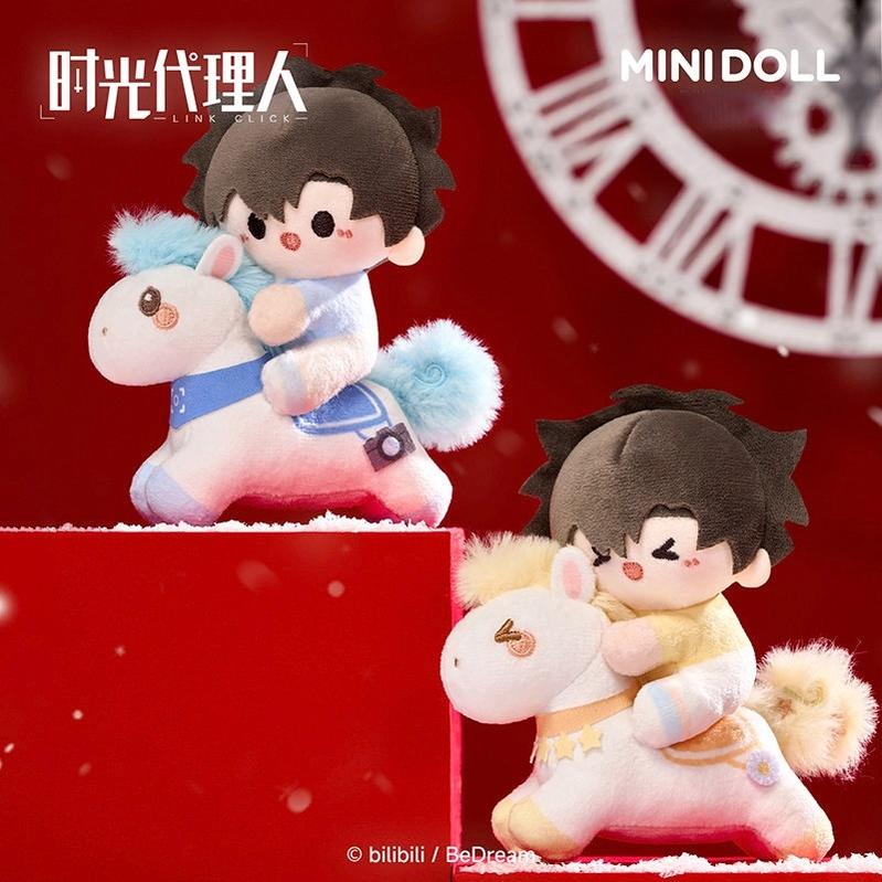 Link Click Plush Charm Mystery Box, Year of the Horse Edition - TOY-PLU-152901 - MiniDoll - 42shops
