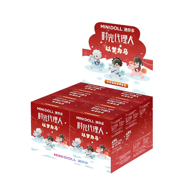 Link Click Plush Charm Mystery Box, Year of the Horse Edition - TOY-PLU-152902 - MiniDoll - 42shops