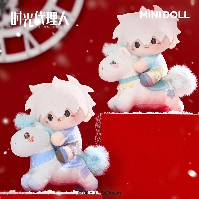 Link Click Plush Charm Mystery Box, Year of the Horse Edition - TOY-PLU-152901 - MiniDoll - 42shops