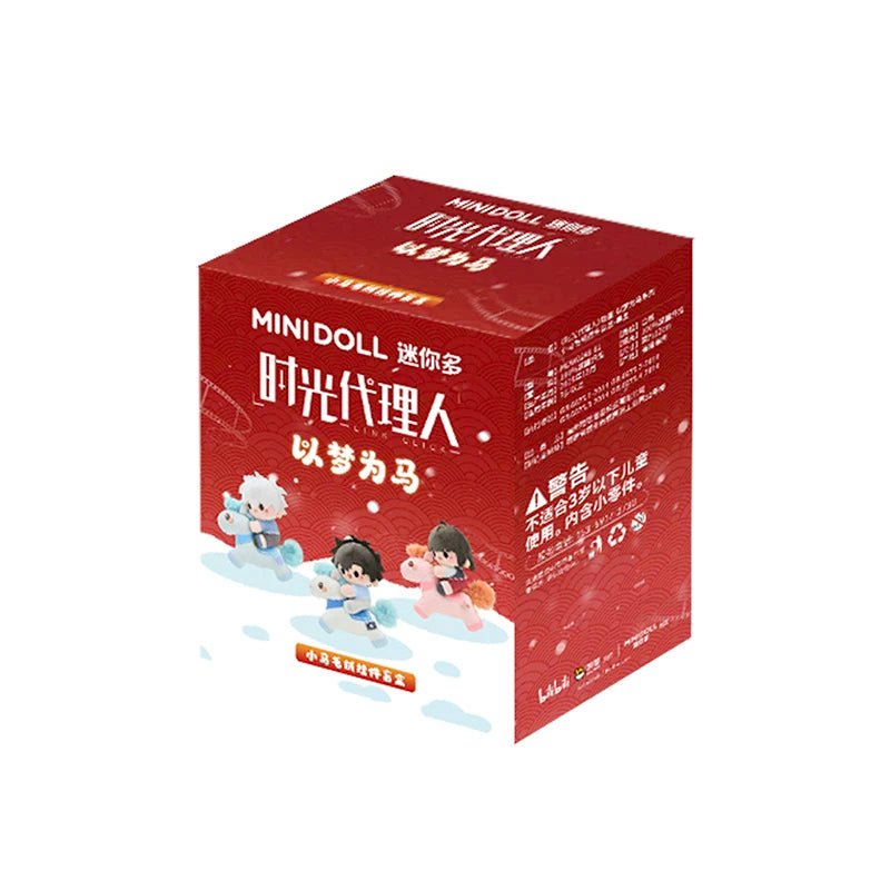Link Click Plush Charm Mystery Box, Year of the Horse Edition - TOY-PLU-152901 - MiniDoll - 42shops