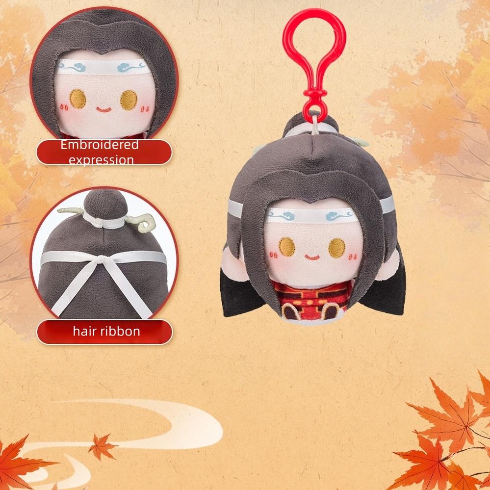 MDZS Mini Plush Charm, Round and Chubby Look - TOY - PLU - 151501 - MiniDoll - 42shops