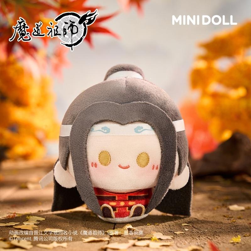 MDZS Mini Plush Charm, Round and Chubby Look - TOY - PLU - 151501 - MiniDoll - 42shops