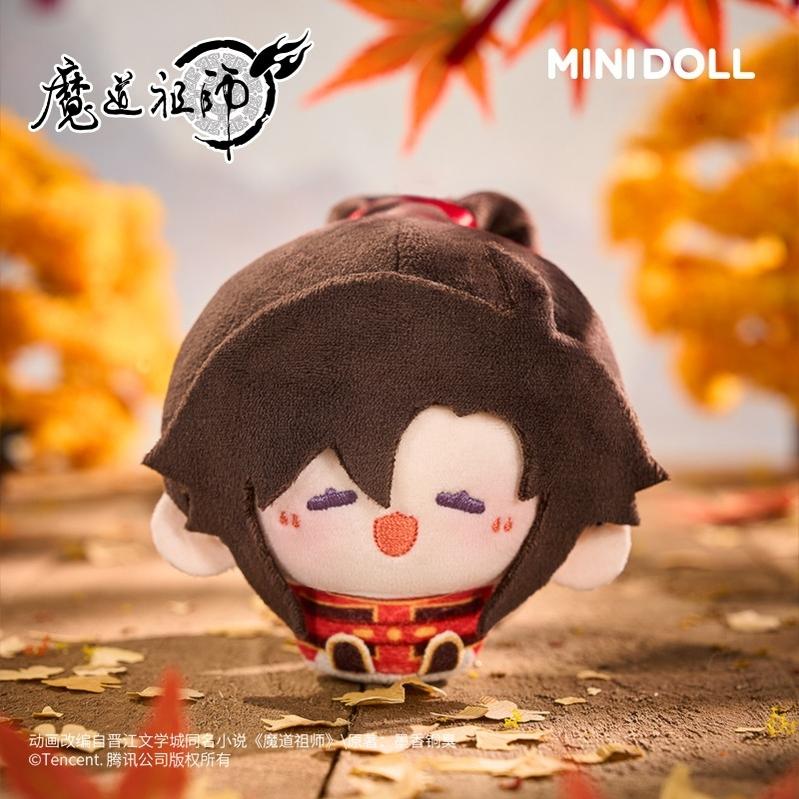 MDZS Mini Plush Charm, Round and Chubby Look - TOY - PLU - 151501 - MiniDoll - 42shops