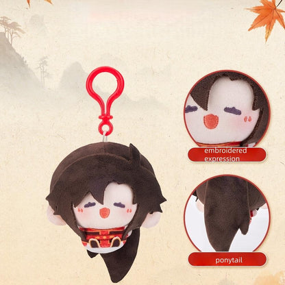 MDZS Mini Plush Charm, Round and Chubby Look - TOY - PLU - 151501 - MiniDoll - 42shops