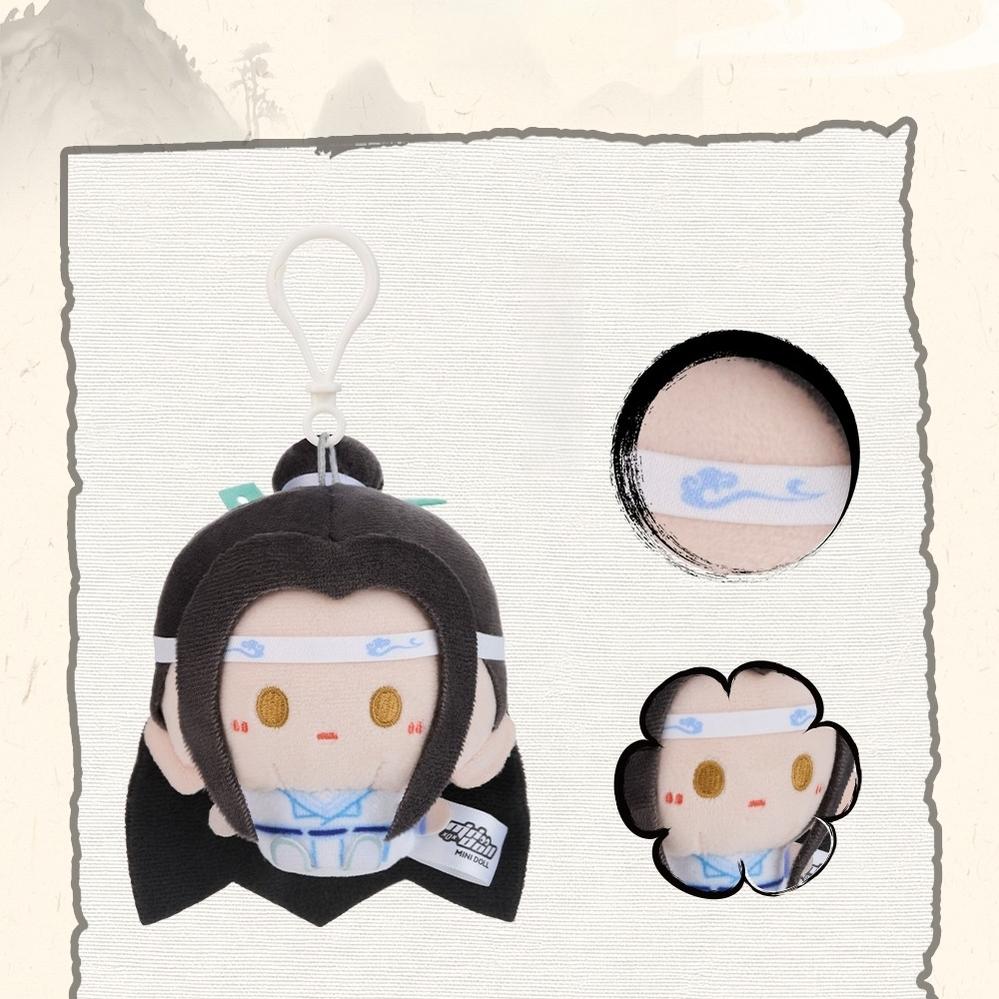 MDZS Mini Plush Charm, Wei Wuxian and Lan Wangji 43889:788598