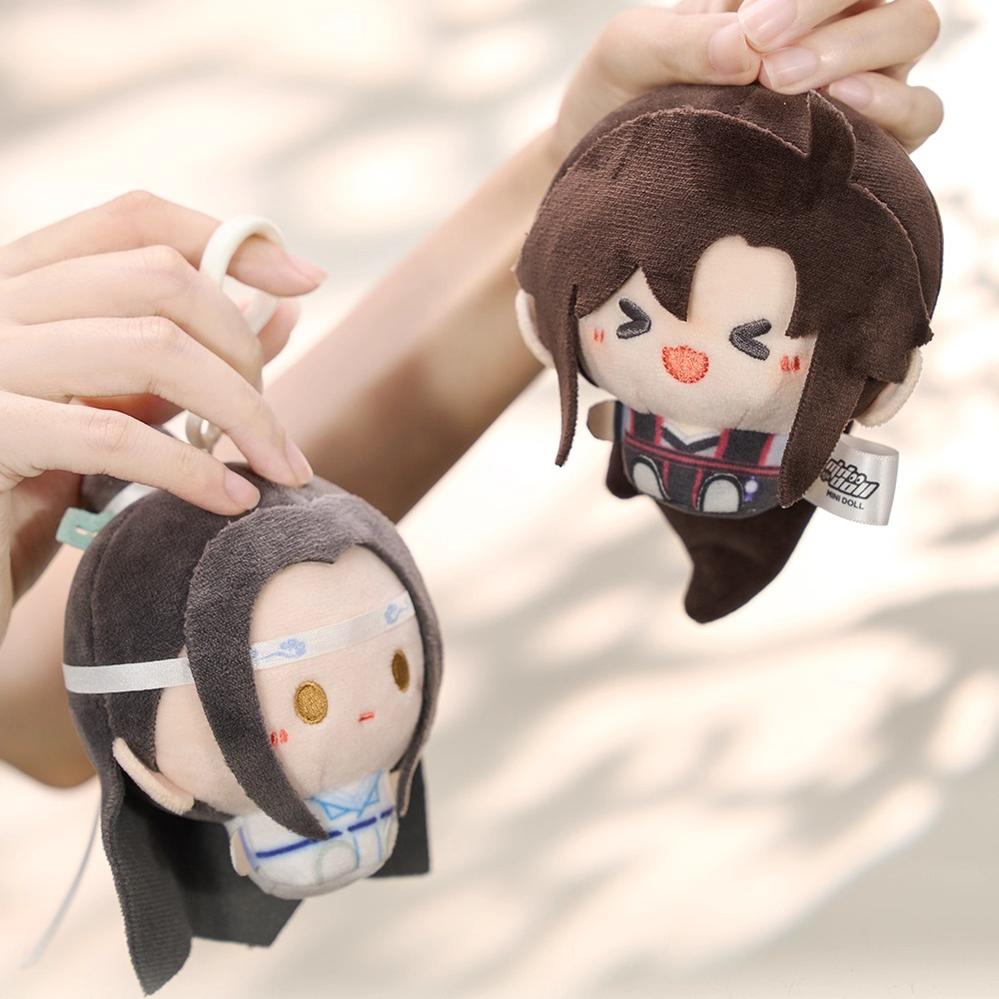 MDZS Mini Plush Charm, Wei Wuxian and Lan Wangji 43889:788595