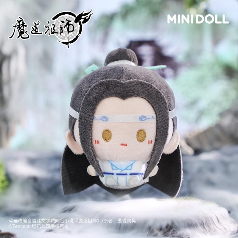 MDZS Mini Plush Charm, Wei Wuxian and Lan Wangji 43889:788624