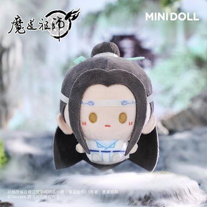 MDZS Mini Plush Charm, Wei Wuxian and Lan Wangji 43889:788624