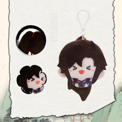 MDZS Mini Plush Charm, Wei Wuxian and Lan Wangji 43889:788597