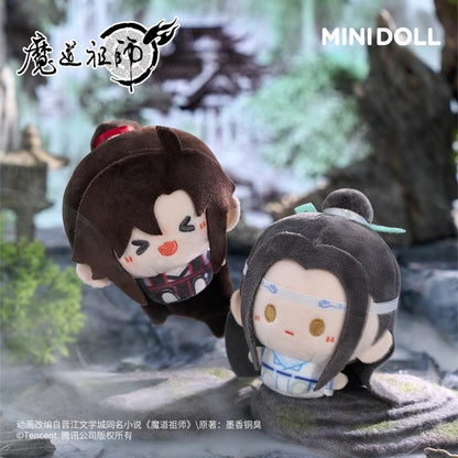 MDZS Mini Plush Charm, Wei Wuxian and Lan Wangji 43889:788622