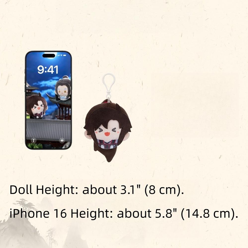 MDZS Mini Plush Charm, Wei Wuxian and Lan Wangji 43889:788596