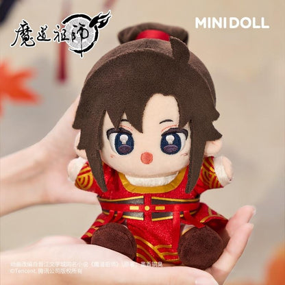 MDZS Mini Plush Doll, Wei Wuxian and Lan Wangji 43886:788615