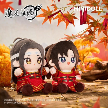 MDZS Mini Plush Doll, Wei Wuxian and Lan Wangji 43886:788614