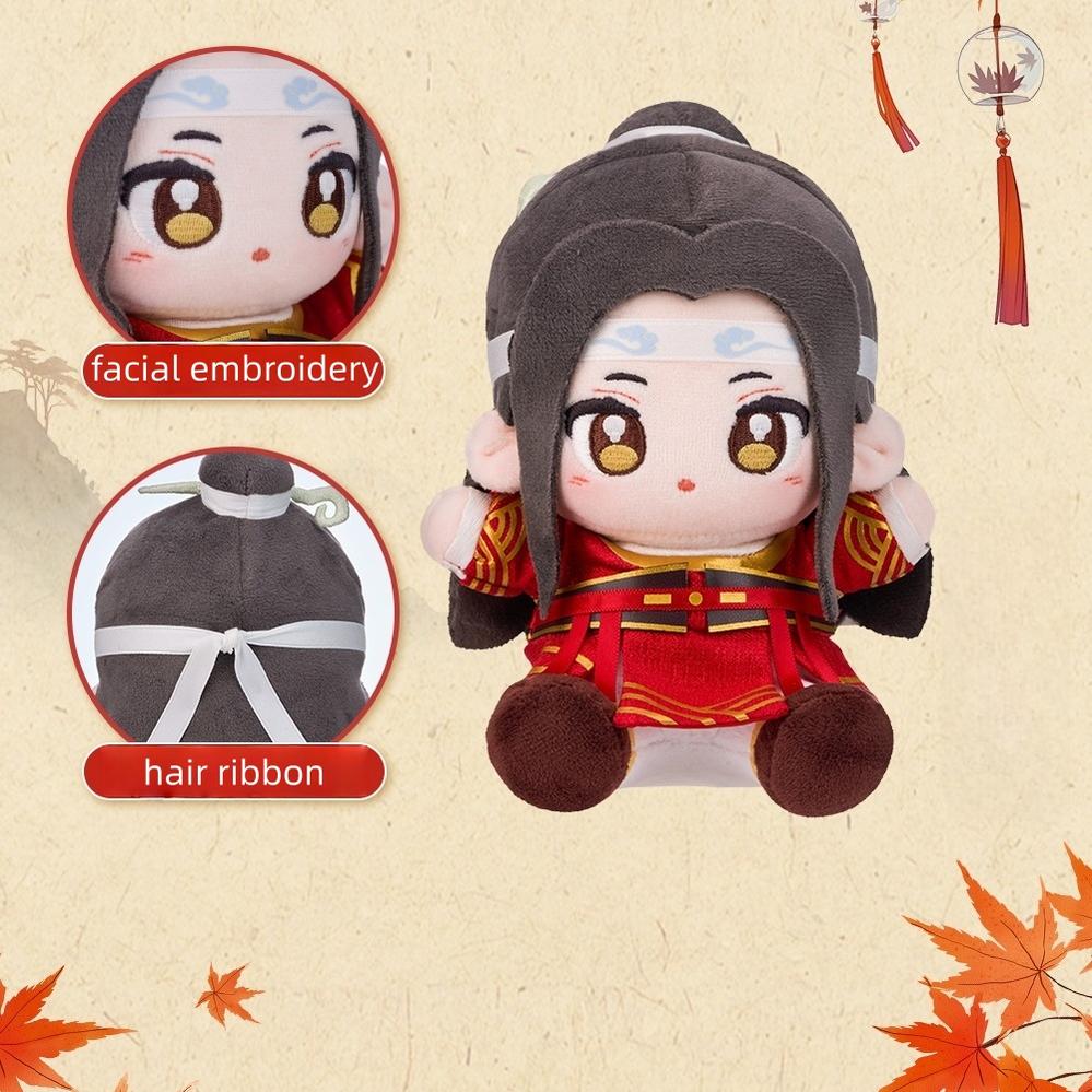MDZS Mini Plush Doll, Wei Wuxian and Lan Wangji 43886:788446