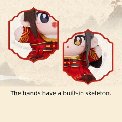 MDZS Mini Plush Doll, Wei Wuxian and Lan Wangji 43886:788443
