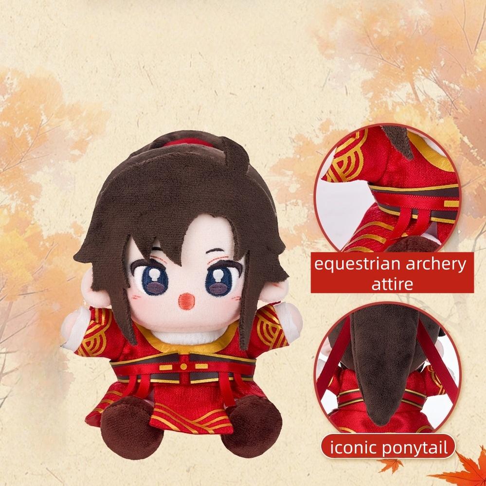 MDZS Mini Plush Doll, Wei Wuxian and Lan Wangji 43886:788445